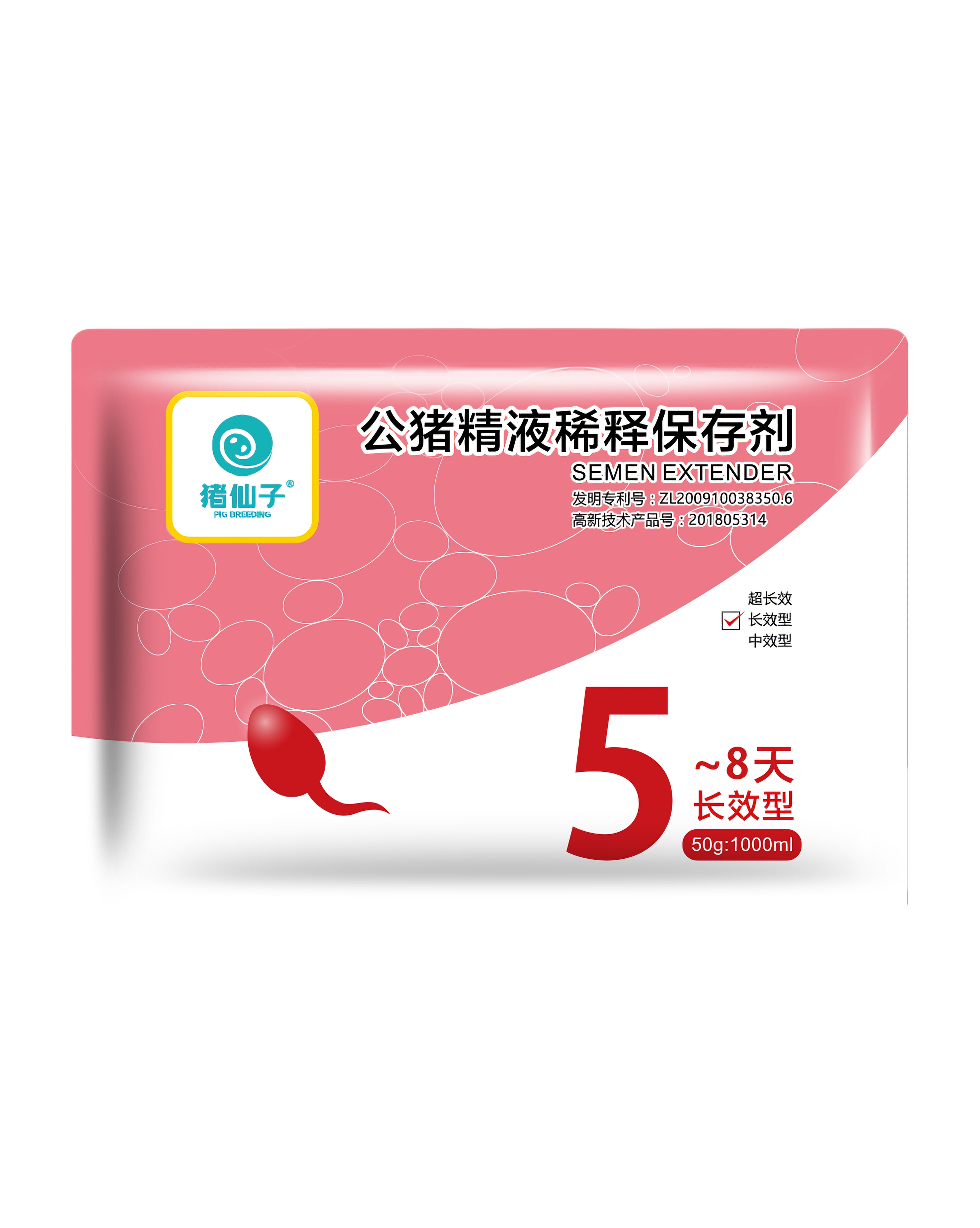 Boar semen diluent powder product image